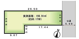 物件画像 さいたま市北区土呂町1丁目