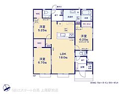 物件画像 熊谷市別府4丁目　1号棟