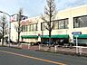 周辺：イトーヨーカドー　桂台店（350m）