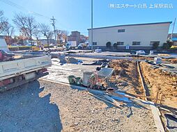 物件画像 さいたま市桜区下大久保