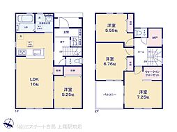 物件画像 熊谷美土里町第3