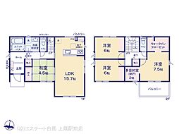 物件画像 熊谷市末広