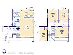 物件画像 熊谷市末広