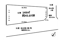 物件画像 上尾市西宮下1丁目