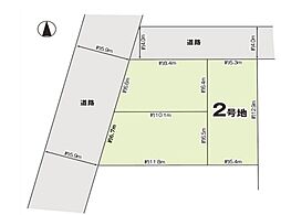 物件画像 さいたま市北区日進町3丁目