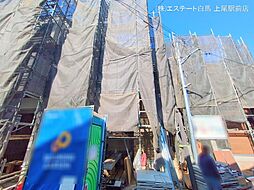 物件画像 さいたま市大宮区大成町3丁目