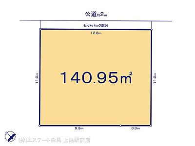 区画図：図面と異なる場合は現況を優先