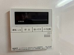 内装