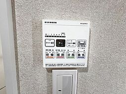 内装