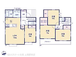 見沼区宮ヶ谷塔　A号棟