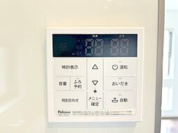 内装