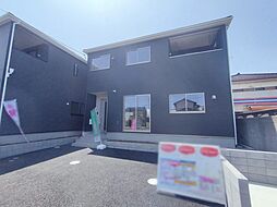 物件画像 幸手市西1丁目