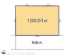 物件画像 さいたま市桜区栄和1期　1号地