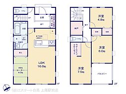物件画像 熊谷宮本町第2