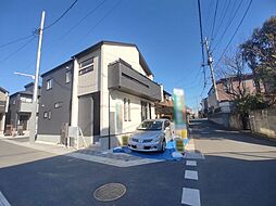 物件画像 上尾市二ツ宮