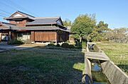 その他屋外