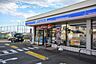 周辺：ローソン大間々グランド前店(125m)