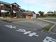 その他屋外