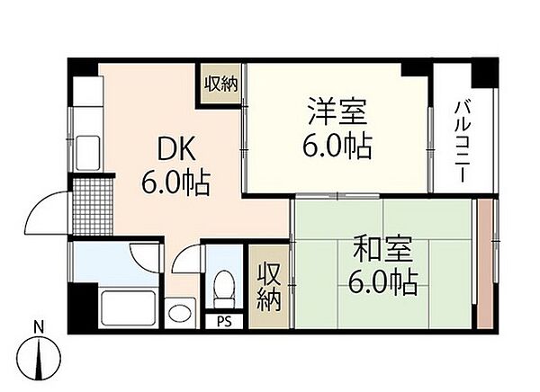 広島県広島市中区大手町3丁目(賃貸マンション2DK・5階・46.75㎡)の写真 その2