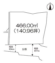 住宅用地　（小城市小城町）