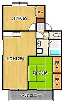 ウィステリア高須II  ｜ 福岡県北九州市若松区高須北1丁目（賃貸アパート2LDK・2階・55.45㎡） その2