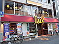 ラーラ上尾店　...