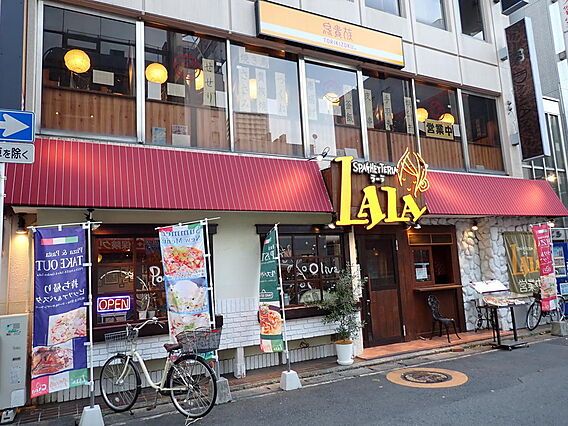 ラーラ上尾店　...
