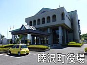 睦沢町役場まで5800m