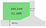 区画図：土地面積169.21平米