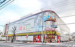 [周辺] MEGAドン・キホーテ東名川崎店 160m