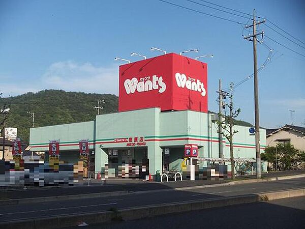 Gracias ｜広島県広島市安佐南区東原2丁目(賃貸マンション1K・1階・32.96㎡)の写真 その23