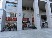 スーパー（おかず工房グランドタワー店まで399ｍ） 