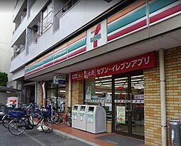 [周辺] セブンイレブン横浜高砂町店まで約94m