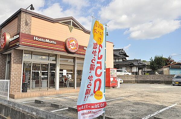 アカラ引野 ｜福岡県北九州市八幡西区引野３丁目(賃貸マンション2DK・4階・40.81㎡)の写真 その27