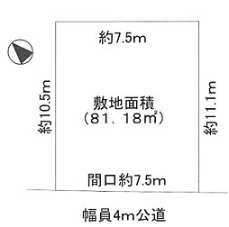 物件画像 加古川市平岡町新在家688-7