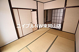 内装
