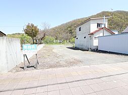 物件画像 留辺蘂町元町の土地　id1627