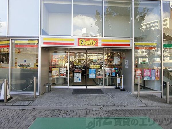 画像5:デイリーヤマザキ茨木駅前店 徒歩2分。 100m