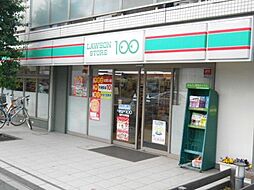 [周辺] ローソンストア100磯子久木町店 428m