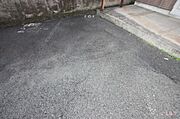 共有部分