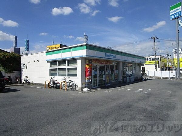 画像30:ファミリーマート　高槻大塚町店 徒歩6分。 410m