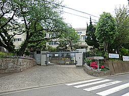 [周辺] 川崎市立生田中学校まで約1050m