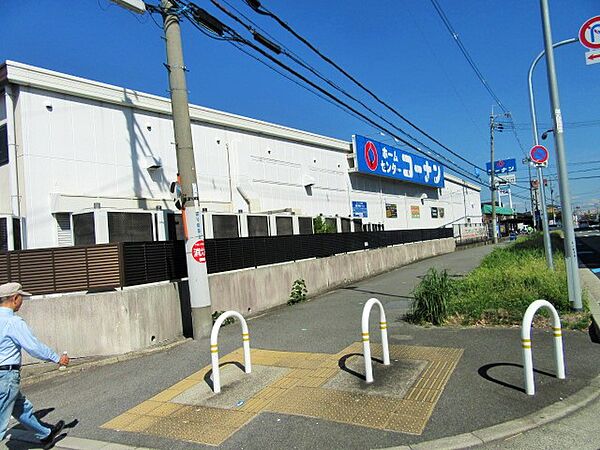 岡田マンション ｜大阪府枚方市磯島元町(賃貸マンション1LDK・1階・40.00㎡)の写真 その18