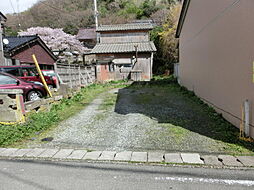 バス ＊＊＊＊駅 バス 相川下車 徒歩230分