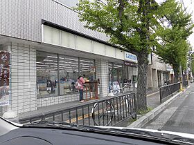 みやとく  ｜ 京都府京都市左京区下鴨松ノ木町（賃貸マンション1R・3階・20.70㎡） その4