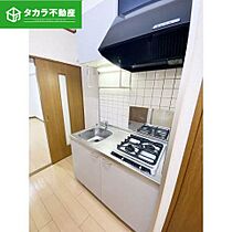 エミネンス高砂 706 ｜ 大分県大分市高砂町3-28（賃貸マンション1K・7階・25.00㎡） その7