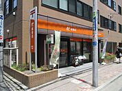 郵便局台東三郵便局まで111ｍ