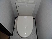 ウォシュレット付きトイレ