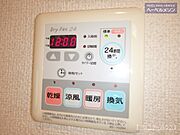 [クリーニング前の画像となります]（現況優先）