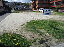 物件画像 城南町２丁目土地A